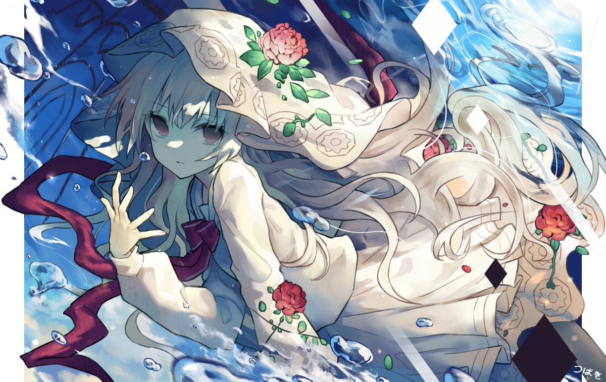 Desktop banner image 3