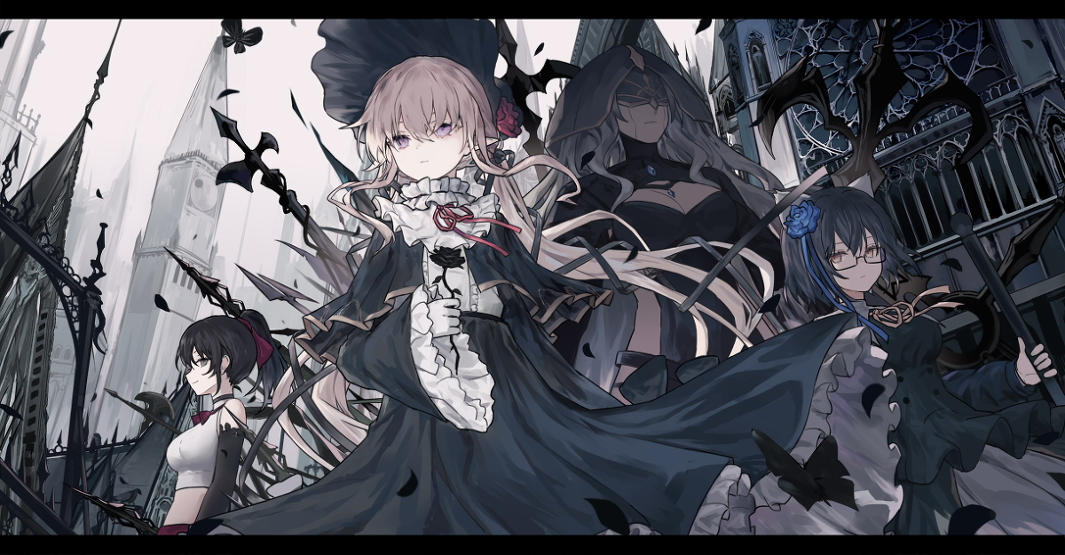Desktop banner image 5